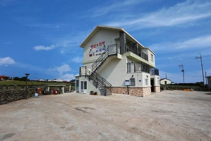 Guest house Udo Sarangchae Pension Jeju
